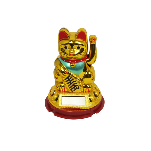 Small 10cm Solar Powered Lucky Cat Groover Waving Chinese Luck & Money